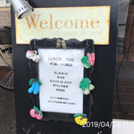 イル・ターボロ - 