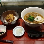 麺処 NAKAJIMA - 