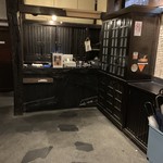 完全個室居酒屋 蔵之助  - 