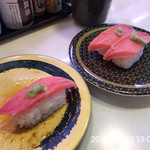 Hama sushi - 