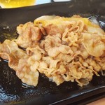 Yoshinoya - 