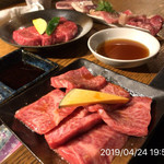 やきにく未完 - 