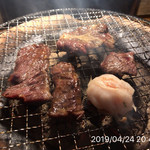 やきにく未完 - 