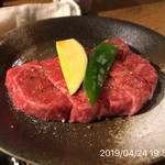 やきにく未完 - 