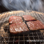 やきにく未完 - 