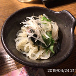 やきにく未完 - 