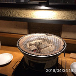 やきにく未完 - 