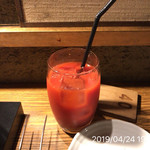 やきにく未完 - 