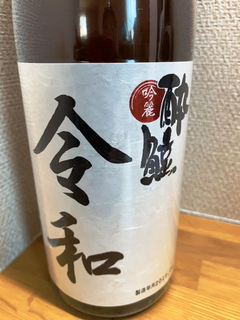 酒の早坂商店 元町 札幌 バー お酒 その他 食べログ 酒の早坂商店 元町 札幌 バー お酒 その他 食べログ