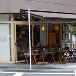 アンドサンドイッチ - お店の前