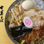 中華そば はな田 - メイン写真: