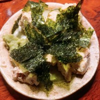 カルネジーオ イースト - 