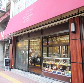 新橋駅のカフェならここ 朝食や夜カフェのおすすめ店19選 食べログまとめ 新橋駅のカフェならここ 朝食や夜カフェのおすすめ店19選 食べログまとめ