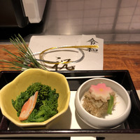 蟹遊亭 名古屋店 - 