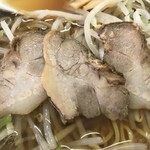 創作 手作り中華惣菜 かず - チャーシューアップ
