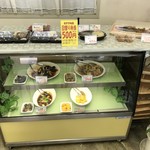 創作 手作り中華惣菜 かず - お惣菜