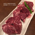 焼肉処 三幸園 - 厚切極匠ハラミフル 4990円