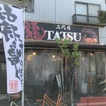 二代目TATSU - 外観