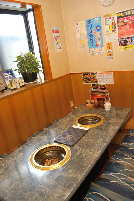 Yakiniku Okada photo 5