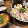 らぁめん シフク