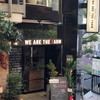 WE ARE THE FARM 目黒
