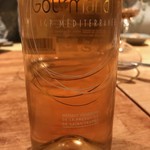 居酒屋 をさむ - GOURMANDISE Rosé IGP Méditerranée