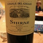 Izakaya Osamu - Shiraz Lazio Rosso Casale Del Giglio