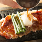 大阪焼肉・ホルモン ふたご   六本木店