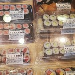 Chiyoda Sushi - 