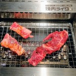 焼肉ライク - 一人焼肉（焼肉ライク 秋葉原電気街店）