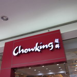 Chowking  - 