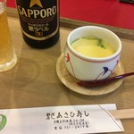 あさひ寿し - まずは茶碗蒸し