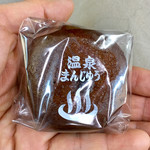 高田屋菓子舗 - 