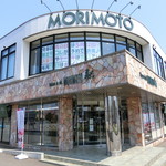Morimoto - お店　2019/4