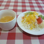 ATRIO CAFE - スープ&サラダ