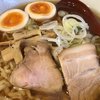 麺や うから家から