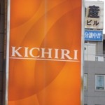 KICHIRI - 