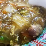 仙龍 - カレー風中華飯