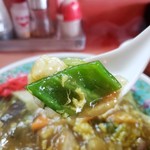 仙龍 - カレー風中華飯