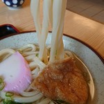 Kanakumamochi - 麺リフト