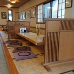 Kanakuma mochi - 店内
