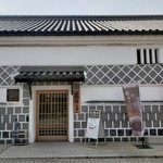 カンティーナ登美 - 