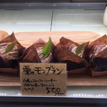 Patisserie Cafe こんま亭 - 