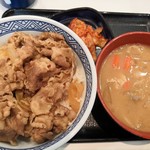 Yoshinoya - 