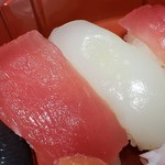 寿司倉 - 