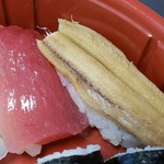 寿司倉 - 