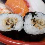 寿司倉 - 
