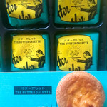 バターバトラー ニュウマン新宿店 - バターガレット 9個入