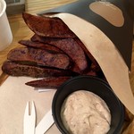 天狗堂 - シャドークイーン＋トリュフ塩＋海老マヨディップ