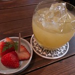 梅酒十色 Selfish - 